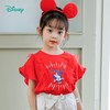 迪士尼童装 米妮针织短袖上衣夏季新款女童网纱拼接T恤 商品缩略图0