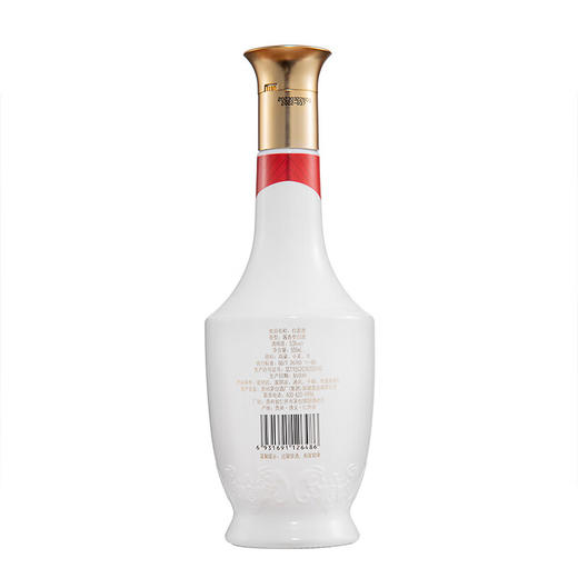 53度贵州茅台 台源酒500ml 单瓶 商品图5