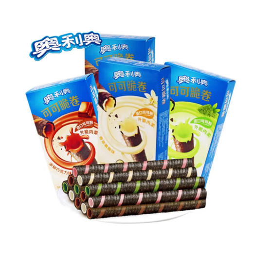 奥利奥可可脆卷（香草慕斯味）【50g】 商品图3