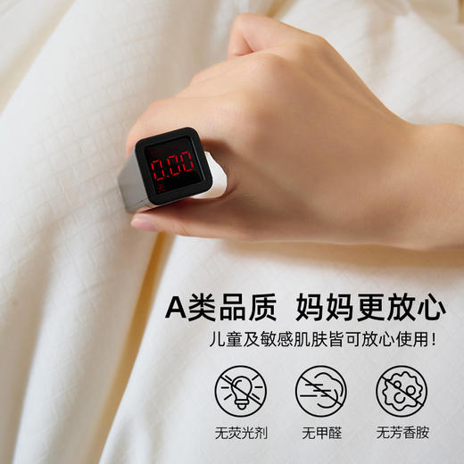 佳丽斯大豆纤维被纯棉加厚保暖A类抗菌被芯 商品图2