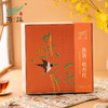 燕语牡丹红锦礼礼盒160g（红茶） 商品缩略图0