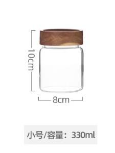 相思木密封罐330ML 商品图0