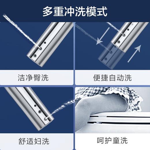 海尔智能马桶一体机H1A-S330/S340 商品图5