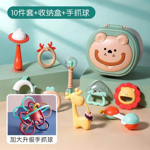 【新生儿玩具婴儿0-1岁益智摇铃】牙胶礼物手摇铃安抚母婴6个月小宝宝，它带来一片绿草坪和清晨微风，四季更替的画卷，和夜晚太空的繁星。 商品图9