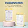 小猪佩奇氨基酸泡泡洗发水510ml27年7月  80151 商品缩略图2
