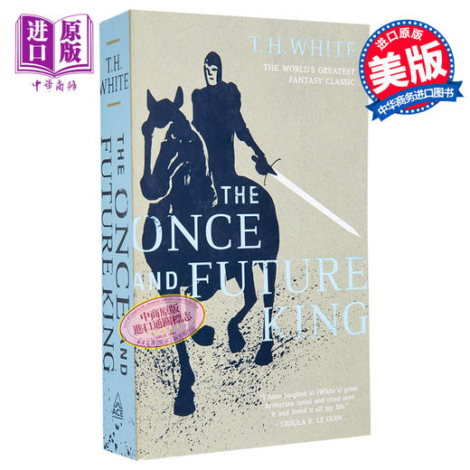 【中商原版】曾经和未来的国王 亚瑟王传奇 The Once And Future King 英文原版 T H White 历史小说 商品图0