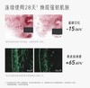 毕生之研厚脸皮乳控油乳液油皮混油保湿修护隐匿毛孔50ml#15ml 商品缩略图2