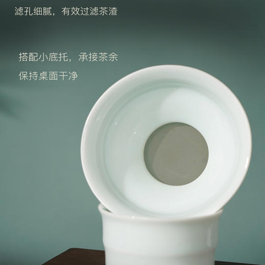 华祥苑-影青正韵茶组 陶瓷杯子泡茶专用杯盖碗茶杯套装家用简约 商品图3