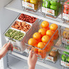 「三款配色！密封保鲜」抽屉式冰箱收纳整理盒 食品鸡蛋盒透明保鲜盒厨房用品冷冻蔬菜水果食物储物盒 商品缩略图1