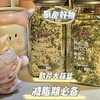 【Evni欧芹大蒜盐140g】🌟减脂人必买‼️水煮菜神器，一瓶让减脂餐立马变好吃的调料!加在鸡胸肉、凉拌菜、煎牛排、鸡蛋......都变得巨巨巨好吃 商品缩略图0