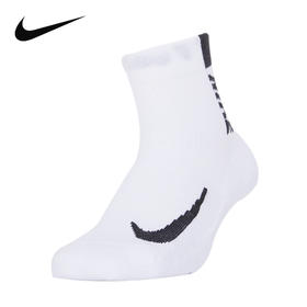 Nike/耐克男袜春季新款Multiplier Ankle跑步袜两双装SX7556-100