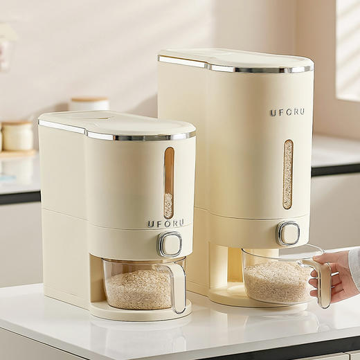 「大小两号！一键按压取米」家用米箱按压出米 防虫防潮杂粮大米收纳储米缸，厨房用品密封米桶，防虫防潮，收纳大米、杂粮，让厨房充满自然气息。ry 商品图0