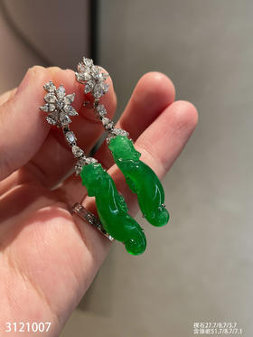 海马耳坠【3121007】具体价格微信咨询