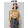 VIMAGE纬漫纪秋季新款时尚个性扎染印花上衣女V2013606 商品缩略图0