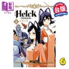 【中商原版】漫画 新装版 Helck 勇者赫鲁库 6 七尾七希 台版漫画书 长鸿出版 商品缩略图0