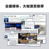 刑法学讲义 罗翔教授普法力作 主要研究领域为刑法学 刑法哲学 经济刑法等随笔集圆圈正义 法律通俗读物 云南人民出版社 商品缩略图3