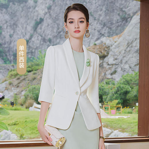IWY/职业连衣裙气质时尚工作服夏新款七分袖白色西装两件套C1837+Q983 商品图3