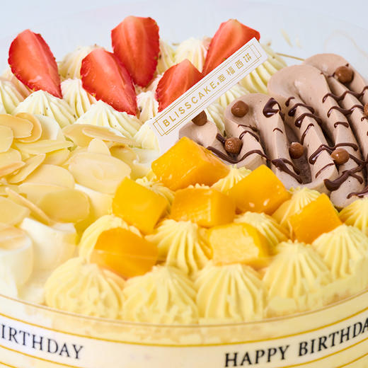 【四拼冰淇淋】芒果，生椰拿铁，乌龙蜜桃，香草四种口味，清凉十足！（赣州幸福西饼q） 商品图2