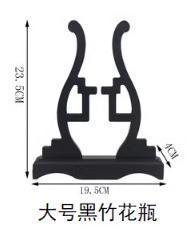 团扇扇架 商品图0