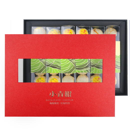 福建中圣公小青柑300克 商品图3