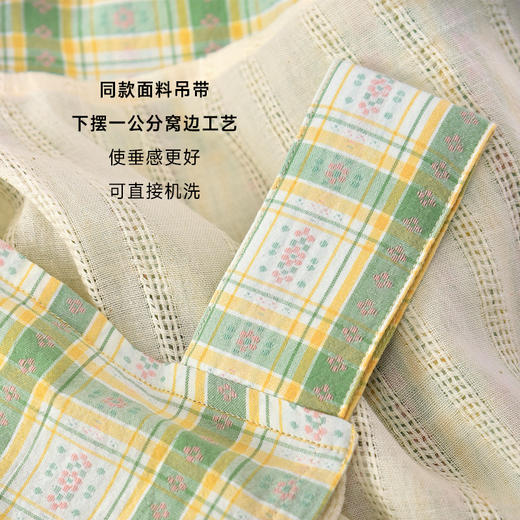 格纹门帘布艺隔断门帘厨房卧室入户适用 商品图3