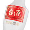53度贵州茅台 台源酒500ml 单瓶 商品缩略图2