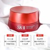SK-II  微肌因修护焕彩眼霜15g 商品缩略图2