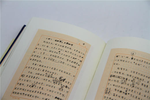 杨绛著译（套装7册）    | 杨绛先生百岁人生的智慧与哲思，静心、修身之作。 商品图9