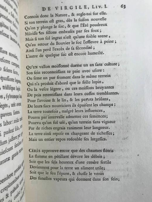 【法语】1770年 维吉尔《农事诗》 1幅版画插图 全真皮精装大32开 商品图4