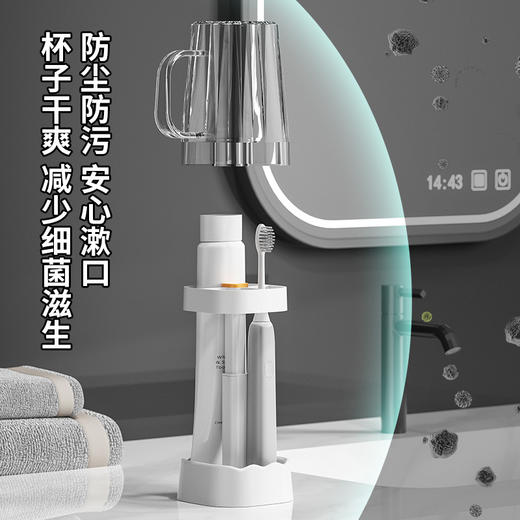 「四色可选！可调节高度」简约漱口杯 学生牙刷置物架套装洗漱杯 居家日用儿童牙杯台面电动牙刷架子 商品图1