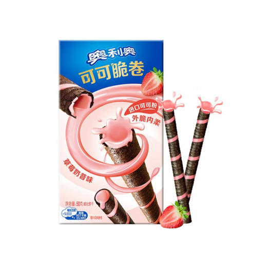 奥利奥可可脆卷（香草慕斯味）【50g】 商品图2
