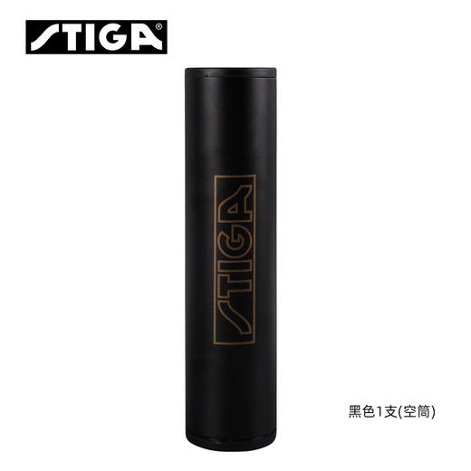STIGA斯帝卡斯蒂卡 金属乒乓球滚胶棒乒乓球拍粘拍专业压胶棒正品 商品图7
