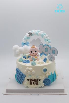 男宝宝满月蛋糕