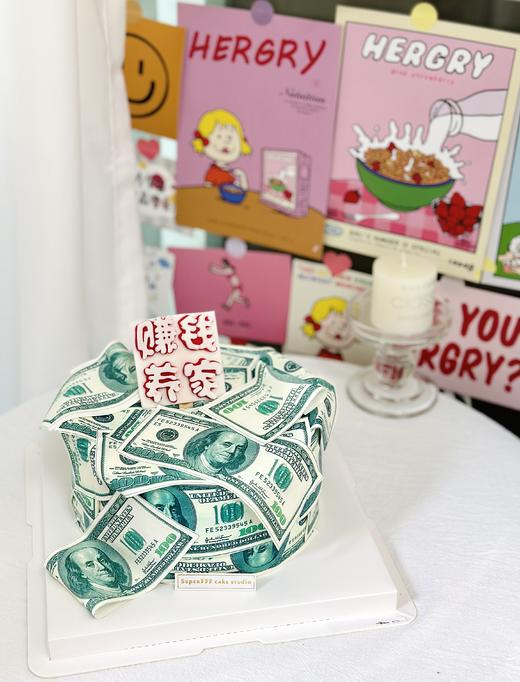 6-8寸 美金蛋糕-2 商品图0