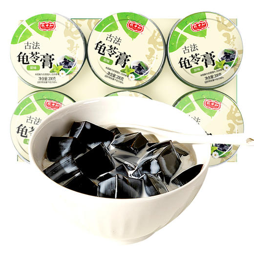 致中和正宗梧州原味龟苓膏广西即食烧仙草200g*6 商品图4