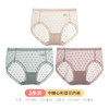 爱帝女士高腰心形提花内裤3条装 商品缩略图6