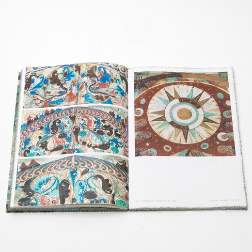 《敦煌》 商品图6