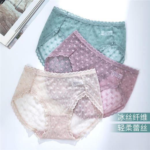 爱帝女士高腰心形提花内裤3条装 商品图7