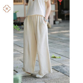 米马成衣  特别定制200g天然全棉无染色运动裤  通勤跳舞不耽误！