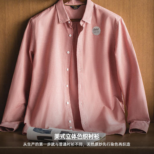 马登工装 美式休闲千鸟格衬衫纽扣纯棉通勤商务格子长袖衬衣男秋 商品图1