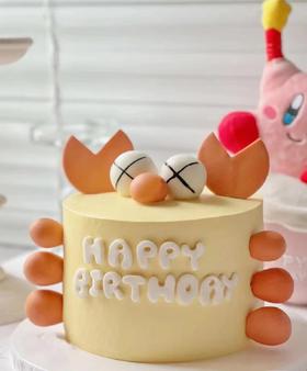 巨蟹座黄色小螃蟹| nama甜品研究所