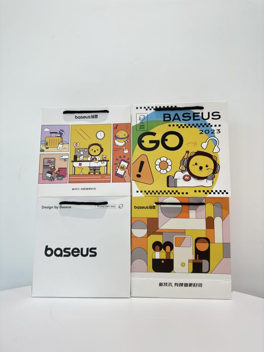 倍思 创意绘画礼品袋 商品图0