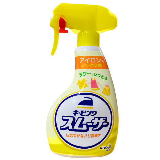 KAO 花王熨烫定型喷雾 黄色 400ml【保质期：2025年8月21日】 商品图0