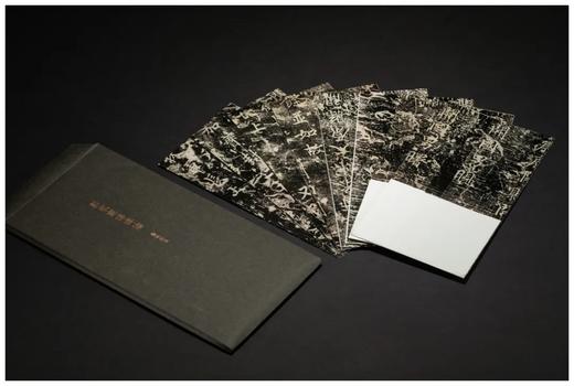 《明拓郭家庙碑》，开本：787mm×1092mm，12开，西泠印社出版社2023年版，定价580.00元。精装本（锦缎包面）带函套 售价：460.00元，  特装本（竹板嵌锦缎封面）带函套 商品图2