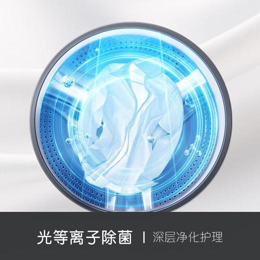 【纯平嵌入】卡萨帝12kg大容量智能洗烘套装变频滚筒洗衣机干衣机C1 D12L5LU1+CGY 12FL5TU1 商品图10