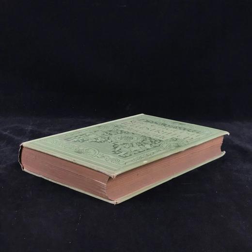 1883-1884年 英国插图杂志 数百幅精美插图 漆布精装16开 商品图1