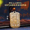 赵公明财神吊坠  正统第一财神 商品缩略图4