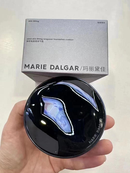 玛丽黛佳种籽气垫贴肤锁妆持妆混合肌柔光滋润粉底液 商品图4