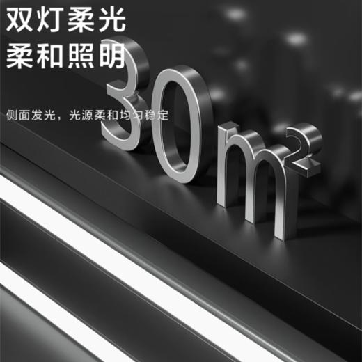 海尔（Haier）电动晾衣架智能阳台自动升降晾衣机隐形晾衣杆HL-S2E3S 商品图3