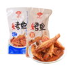 【宜昌助农馆】老巴王混装五香麻辣烤鱼 500g/袋 商品缩略图0